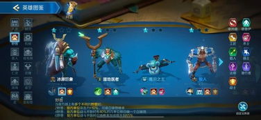 2025年3d手游网游有哪些黑马？3款冷门神作竟藏着画质天花板与沉浸式玩法