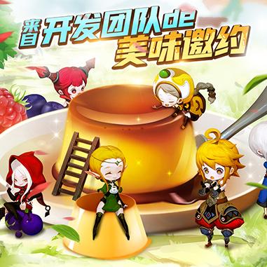 龙之谷绚烂主题公园怎么玩?2025最新副本机制+高爆率攻略 龙之谷绚烂主题公园怎么玩?2025最新副本机制+高爆率攻略