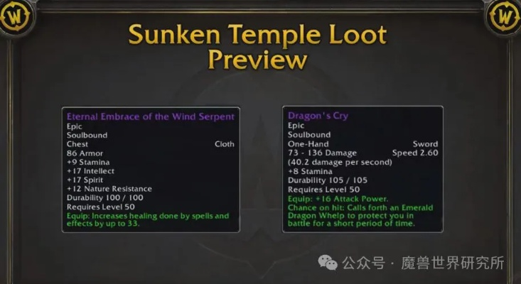 潘提尔终极养成攻略，如何在72小时内解锁隐藏天赋？