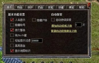 盛大游戏下载哪里靠谱？2025怀旧经典官服直装+防坑指南来了！