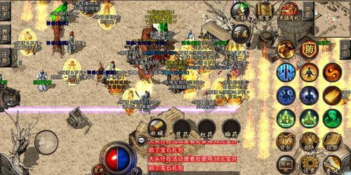 传奇世界1官网在哪找？2025复古版入口+老玩家专属回归福利全揭秘