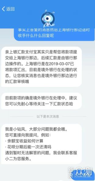 道位购商城真的靠谱？玩家实测3大福利+避坑技巧，2025最新攻略