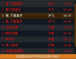 2025冒险岛私服网哪家强？玩家实测TOP3高爆率稳定服全解析！