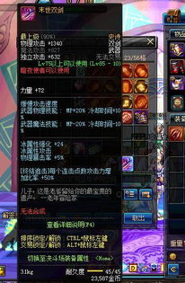 还在找woool私服？2025年老玩家亲测3款小众复古服，零氪也能爽玩！