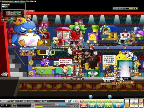 2025冒险岛转蛋机隐藏机制曝光？欧皇都在用的3个实战技巧你知道吗