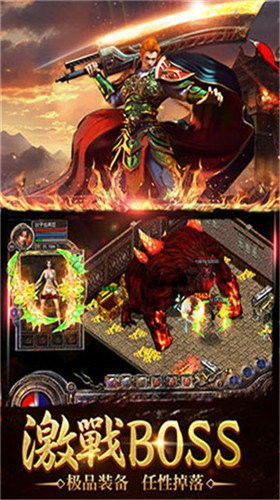 2025传奇合击sf哪款最爽？高爆率+隐藏合击技实测，老玩家都上瘾！