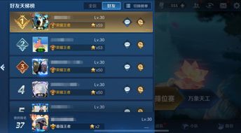 第一次任务卡关？老玩家私藏3个隐藏机制+1个必拿奖励，新手必看！