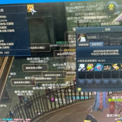 永恒之塔游戏下载还在被骗？2025官方直链+老玩家亲测零延迟技巧！