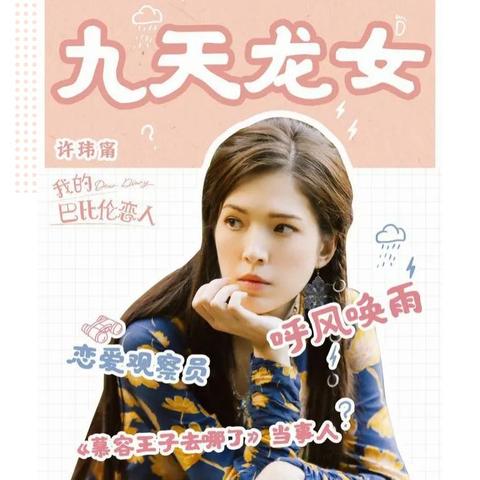 幻想恋人怎么玩才不腻？顶级玩家私藏的3个高沉浸互动隐藏机制