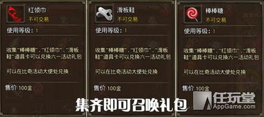 沙巴克传奇官网在哪？2025正版入口+新区开服表+独家攻略速看！