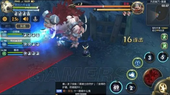 龙之谷天启,为什么2025新版天启巢穴还是卡关重灾区?3个实战技巧帮你翻盘! 龙之谷天启,为什么2025新版天启巢穴还是卡关重灾区?3个实战技巧帮你翻盘!