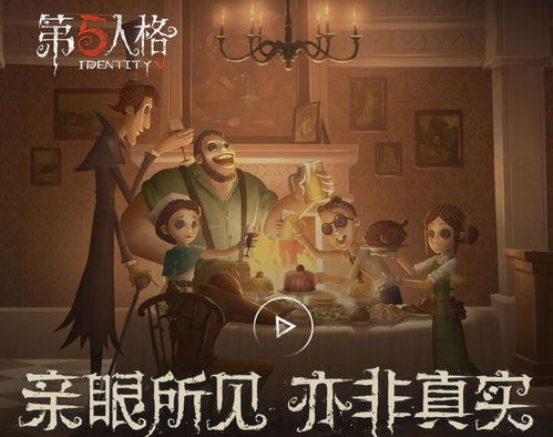 鬼吹灯官网2025最新入口曝光！隐藏福利+独家活动错过等一年？