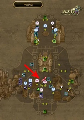 龙之谷商人帕尼亚藏着多少秘密？2025最新道具兑换&隐藏任务全解析