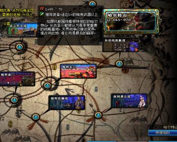 DNF之谷刷金效率天花板？2025最新搬砖路线+隐藏收益全解析