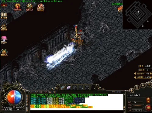 2025最新变态网页传奇哪款最爽?骨灰玩家实测5款爆率999%神服! 2025最新变态网页传奇哪款最爽?骨灰玩家实测5款爆率999%神服!