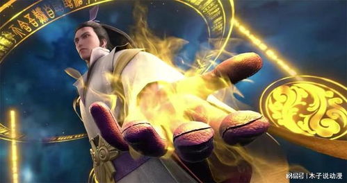 星辰变2小说，那些被忽略的神界伏笔，真的藏着下一部的关键？