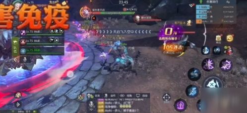 龙之谷天启，隐藏机制全揭秘！2025开荒必看的3个翻盘技巧你知道吗？