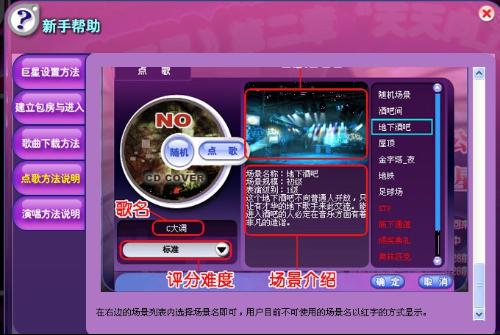 盛大巨星官网下载入口在哪？2025最新正版渠道+隐藏福利解锁攻略