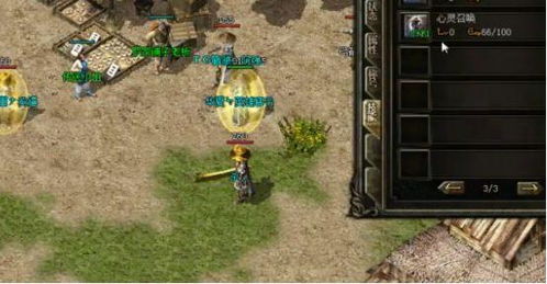 2025龙之谷LZG官网最新入口在哪?骨灰级玩家揭秘隐藏福利与避坑技巧 2025龙之谷LZG官网最新入口在哪?骨灰级玩家揭秘隐藏福利与避坑技巧