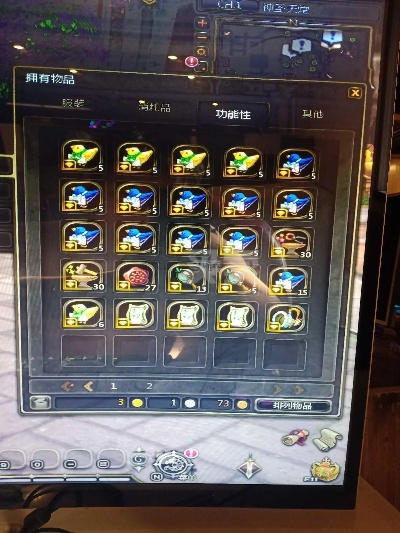 2025龙之谷团购仓库还能这么玩？老玩家私藏的物资翻倍技巧首次公开