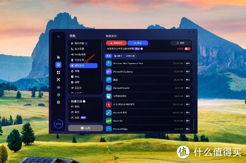 冒险岛客户端2025最新实测，卡顿闪退根治方案+隐藏优化技巧你知道吗？