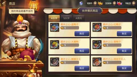 龙之谷领奖页面找不到？2025最新隐藏福利入口+10秒极速领奖技巧曝光！