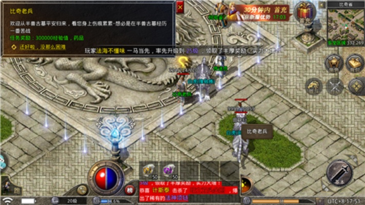 杨龙传奇3高玩私藏,未公开隐藏支线触发+战力突破技巧,90%玩家不知道! 杨龙传奇3高玩私藏,未公开隐藏支线触发+战力突破技巧,90%玩家不知道!