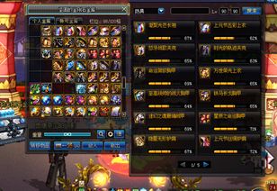 诛天剑隐藏连招曝光？10年高玩拆解3大实战流派，2025必学！