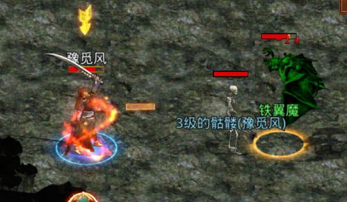 1.75精品传奇隐藏玩法曝光,骨灰级打宝秘籍+新区快速上车指南,现在还来得及? 1.75精品传奇隐藏玩法曝光,骨灰级打宝秘籍+新区快速上车指南,现在还来得及?