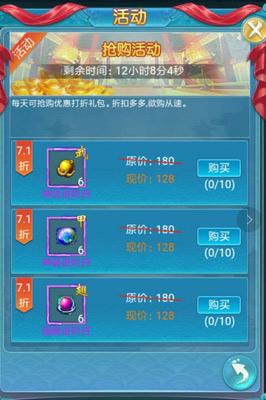 2025彩虹岛官方下载哪里找?老玩家亲授安全渠道避坑+极速安装技巧 2025彩虹岛官方下载哪里找?老玩家亲授安全渠道避坑+极速安装技巧