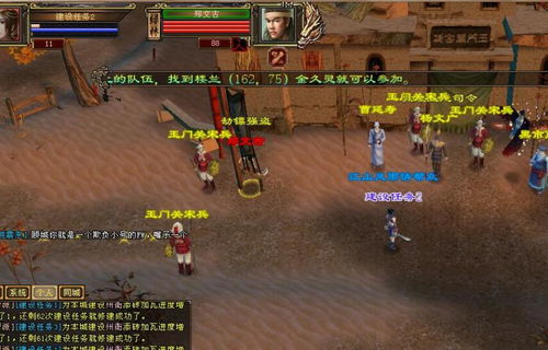 龙之谷官网下载还在踩坑？2025官方直连渠道+老玩家必看隐藏福利