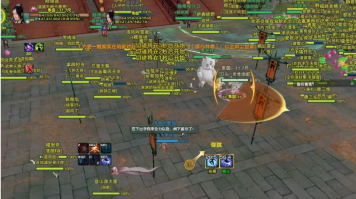 jh.sdo.com藏着多少剑侠老玩家不知道的PVP秘籍？2025年最新实测