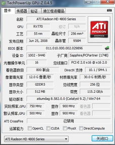 泰尔商城必换道具清单，2025年最新刷新机制，90%玩家都不知道！