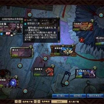 1.76精品传奇金币怎么刷最稳？2025老玩家私藏3个隐藏地图实测有效