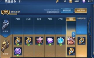 冒险岛网名取错悔三年？2025老玩家亲授职业适配+冷门彩蛋ID创作秘籍