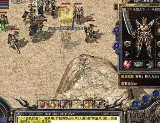 1.76精品版传奇隐藏玩法大揭秘，散人如何3天逆袭沙巴克？