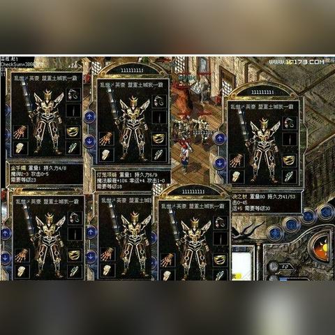 盛大官方网2025最新入口找到了！老玩家必拿的怀旧服独家福利+账号自救攻略