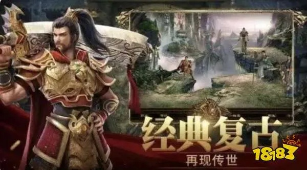 辉煌传奇，独家揭秘隐藏BOSS刷新机制，零氪玩家30天逆袭攻略