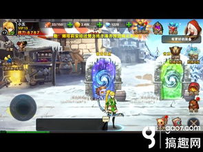 龙之谷官方下载哪里找？2025最新安全入口+极速安装技巧揭秘