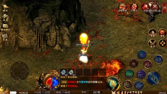 贪玩传奇世界还能玩吗?2025年骨灰级玩家私藏的爆率密码与重生攻略 贪玩传奇世界还能玩吗?2025年骨灰级玩家私藏的爆率密码与重生攻略