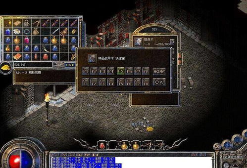 热血英豪单机版真能找回当年网吧开黑的爽感？2025实测3大隐藏玩法曝光