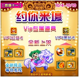 泡泡堂bb.sdo.com，2025年这些上分黑科技和隐藏福利你都知道吗？