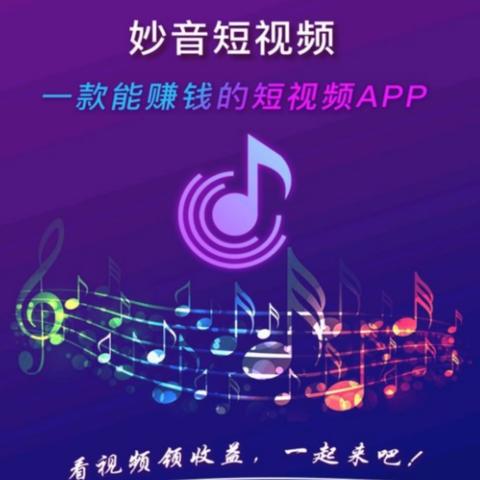 2025游戏推广员还吃香吗？内部渠道+躺赚玩法，新手30天从零到月入3万？