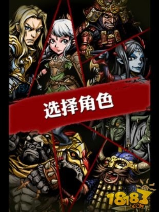 热血兄弟官网藏着多少秘密？2025独家激活码+新手必看攻略库速查！