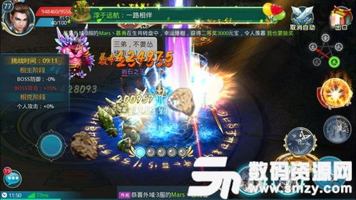 热血古龙手游，3个冷门门派成PVP黑马？老玩家私藏实战秘籍首次公开！