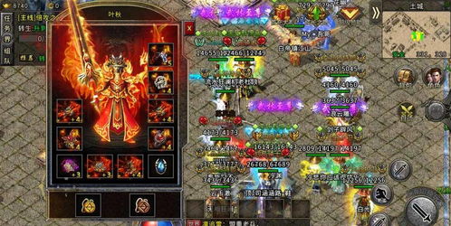 热血传奇盛大官网2025最新区服开服，复古玩法回归，官方福利如何领取？