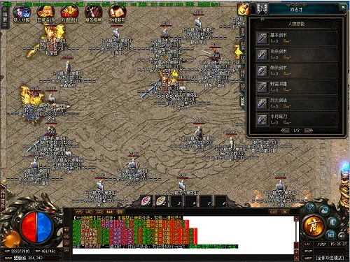 变态传奇合击真的有高爆神服？2025实测3款满V合击服，一刀99999不是梦？