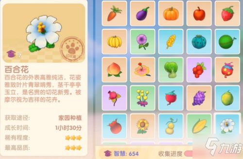 摩尔庄园手游:小麦获取攻略及农作物用途揭秘 摩尔庄园手游:小麦获取攻略及农作物用途揭秘