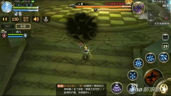 龙之谷2手游2025，隐藏职业暗枪士如何3分钟速通深渊副本？内附独家连招表