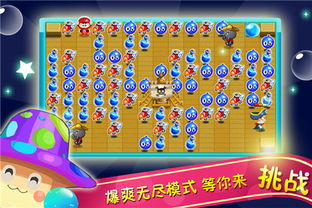 盛大泡泡堂隐藏玩法揭秘，2025年还能靠这些技巧上钻石？